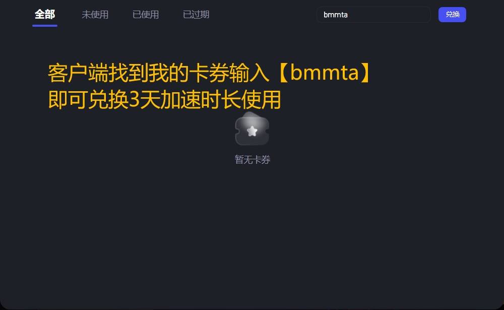 dungeonborne下载 dungeonborne入库