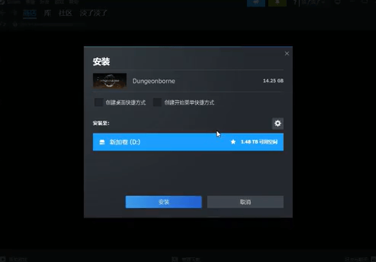 dungeonborne下载 dungeonborne入库
