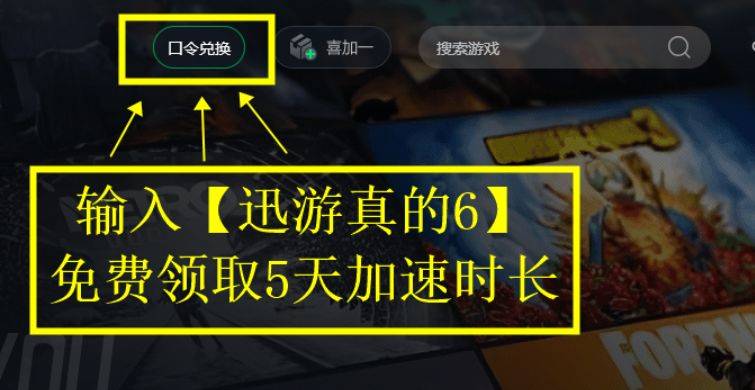 Dungeonbornesteam下载 Dungeonborne下载教程分享