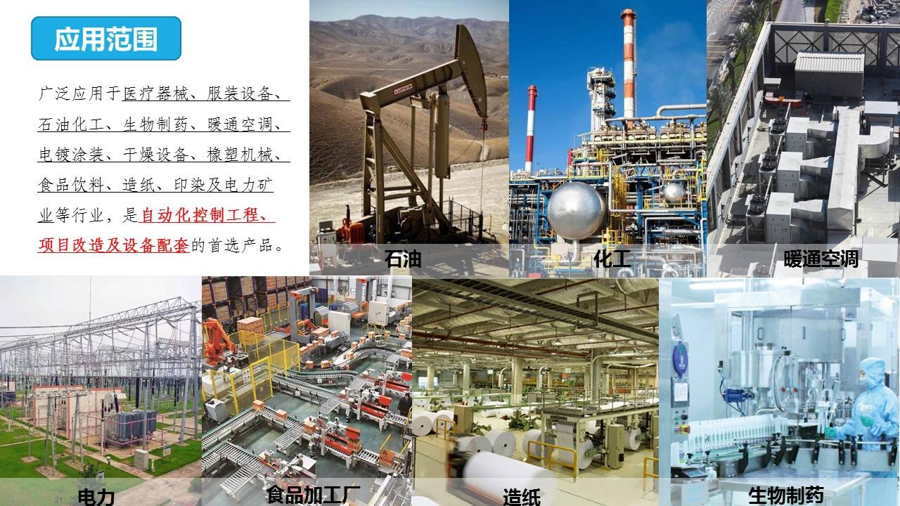 进口二位三通电磁阀 美国欧可OKE