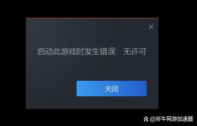 “Dungeonborne”区域限制破解指南！Steam一键入库下载分享