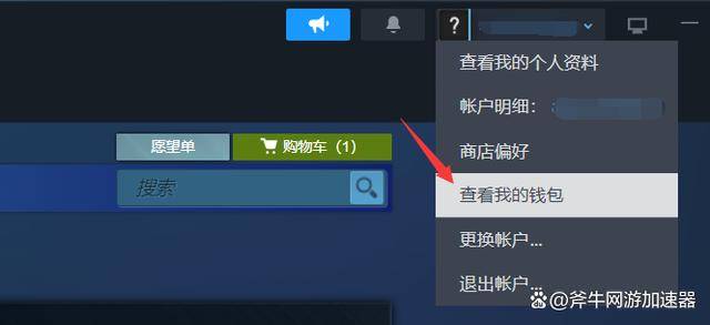 “Dungeonborne”区域限制破解指南！Steam一键入库下载分享