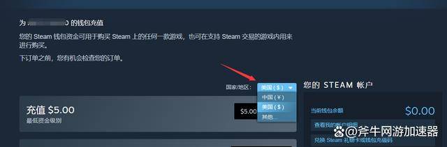 “Dungeonborne”区域限制破解指南！Steam一键入库下载分享