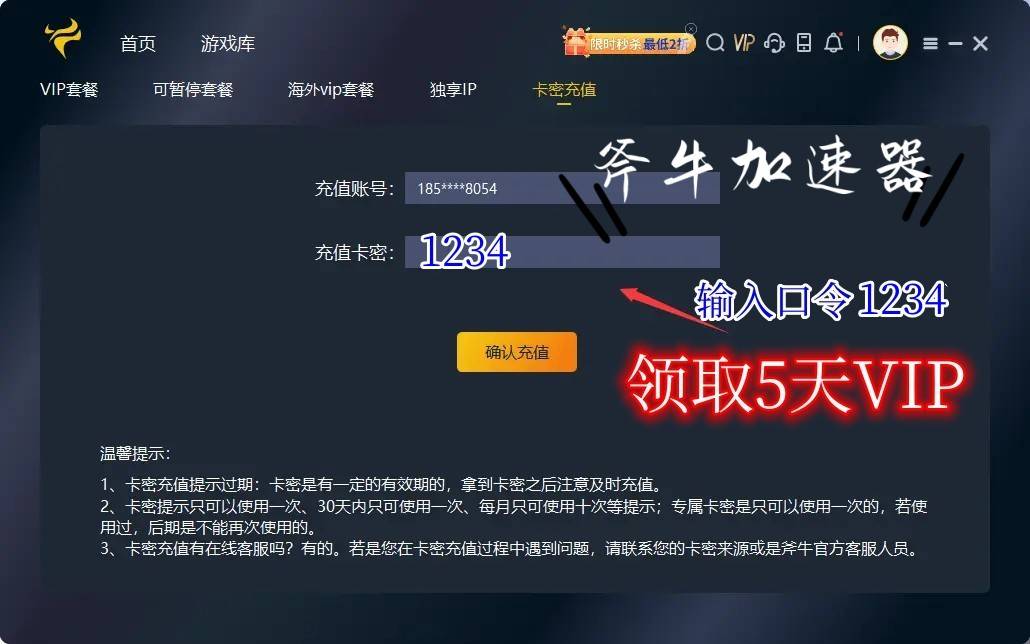 《MetaCene》亚服下载登录 进不去解决方法