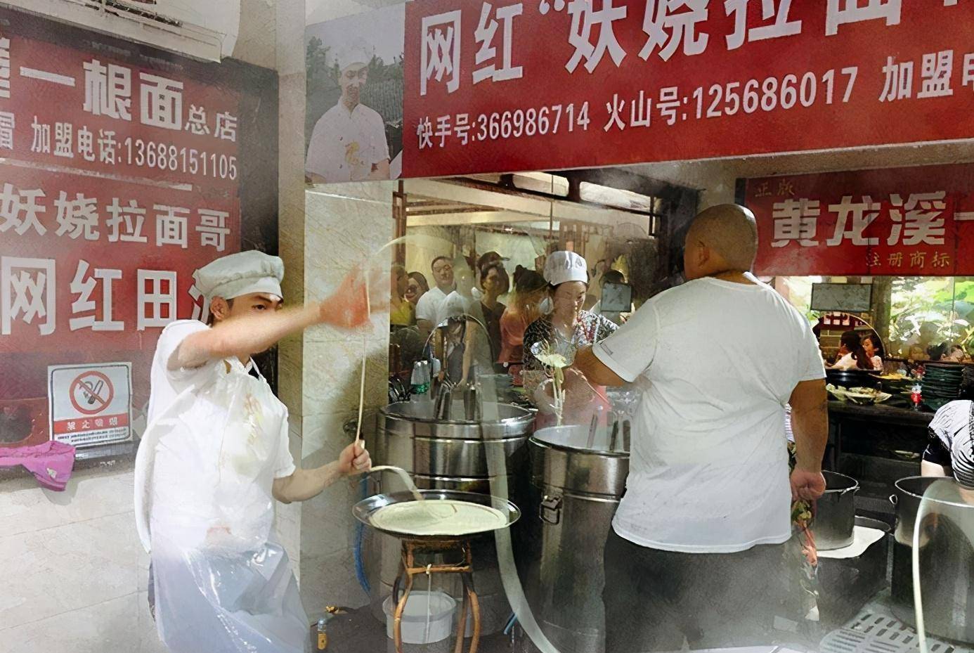 妖娆“拉面哥”，走红后娶女粉丝，炒掉老板另开面馆，近况如何？
