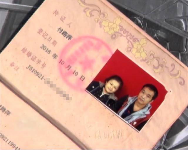 2018年，残疾夫妇撞坏百万豪车，想分期4年半赔钱，结局如何？