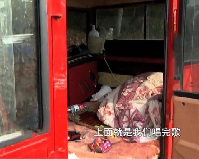 2018年，残疾夫妇撞坏百万豪车，想分期4年半赔钱，结局如何？