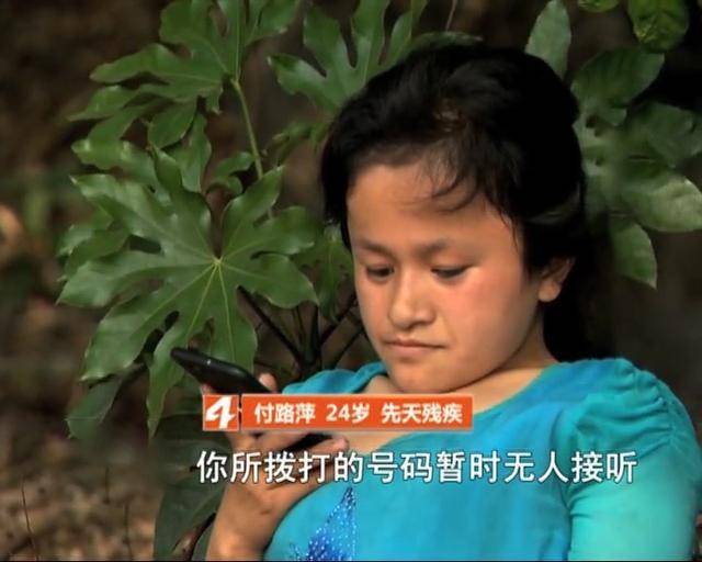 2018年，残疾夫妇撞坏百万豪车，想分期4年半赔钱，结局如何？
