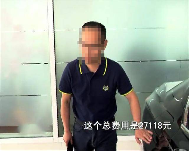 2018年，残疾夫妇撞坏百万豪车，想分期4年半赔钱，结局如何？