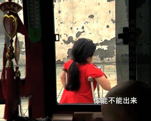 2018年，残疾夫妇撞坏百万豪车，想分期4年半赔钱，结局如何？
