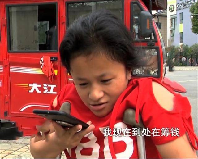 2018年，残疾夫妇撞坏百万豪车，想分期4年半赔钱，结局如何？