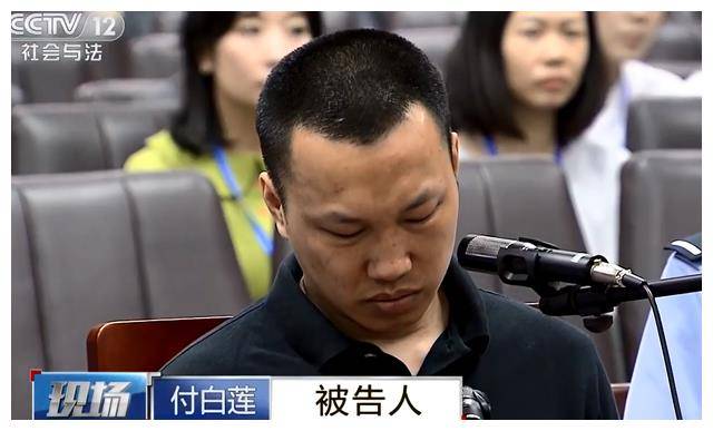 2018年四川“孝子”为骗保亲手杀母，被捕后请求减刑，结局如何？