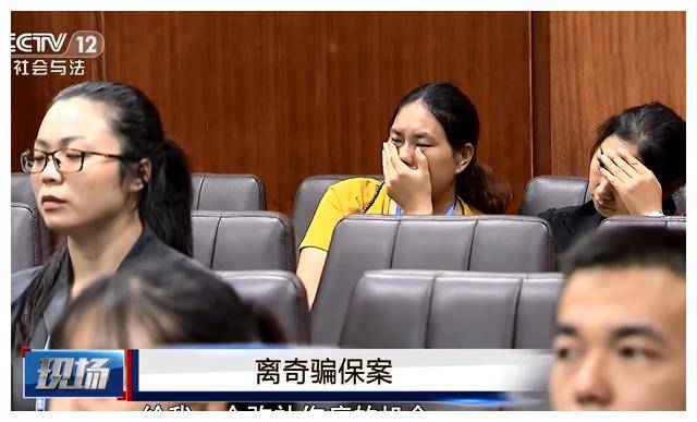 2018年四川“孝子”为骗保亲手杀母，被捕后请求减刑，结局如何？