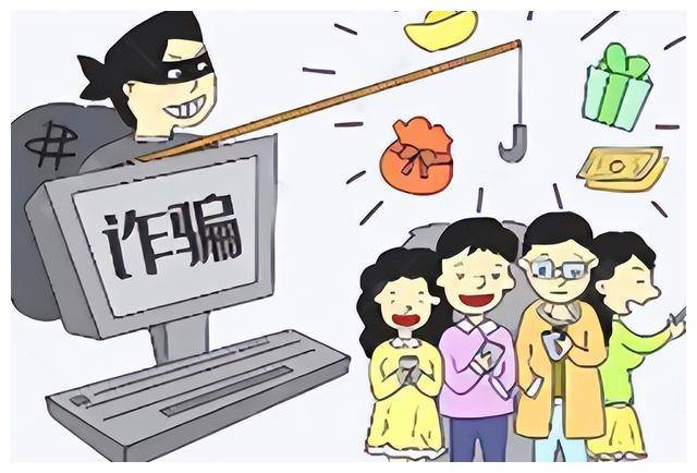 2014年，浙江大妈发现银行漏洞，骗走上亿巨资，最终结果如何？