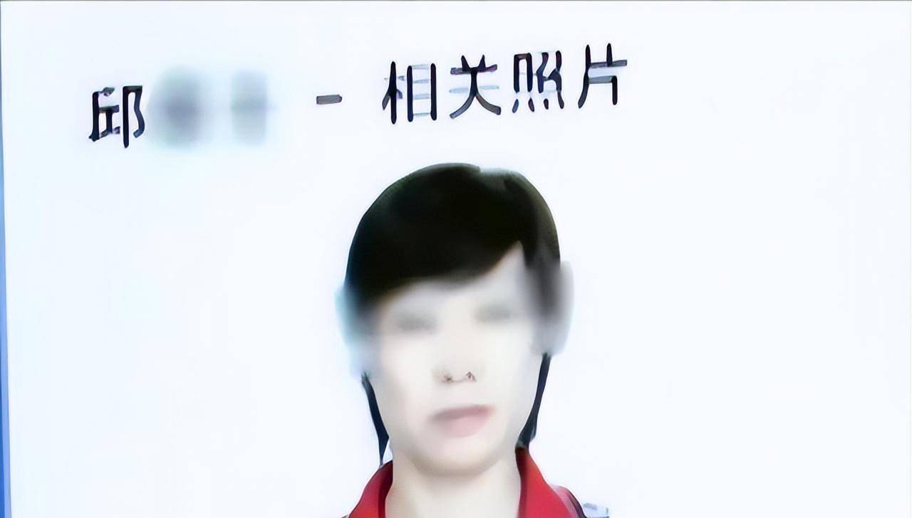 2014年50岁女富商发现银行漏洞，盗取银行5亿资金，最终结果如何