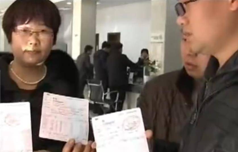 2014年50岁女富商发现银行漏洞，盗取银行5亿资金，最终结果如何