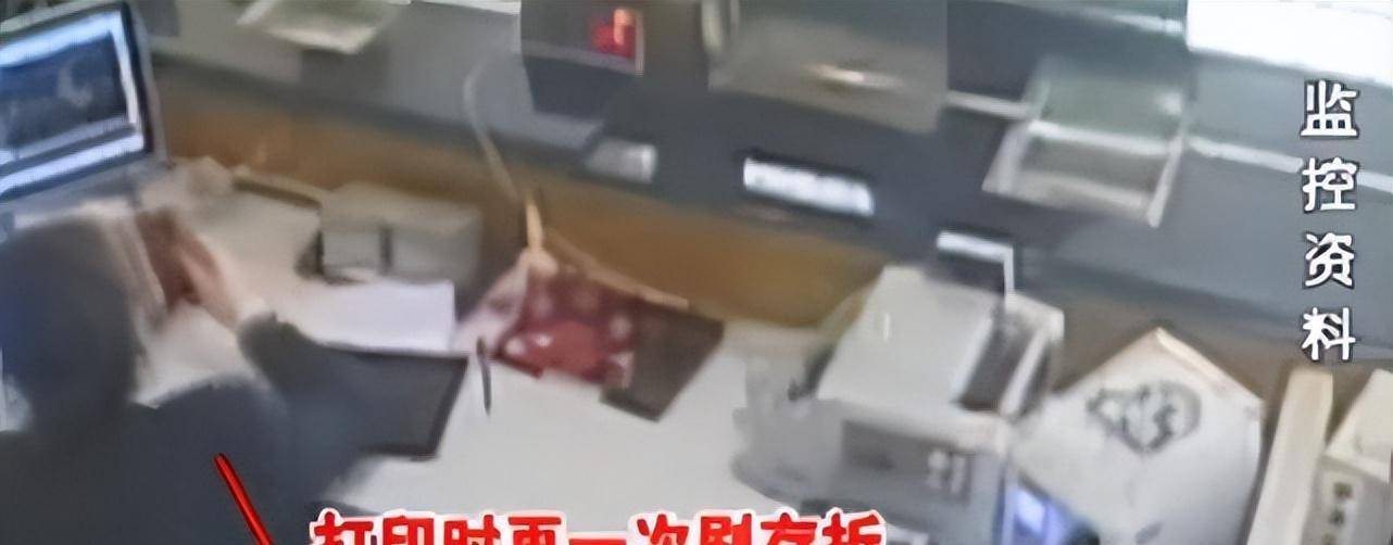 2014年50岁女富商发现银行漏洞，盗取银行5亿资金，最终结果如何