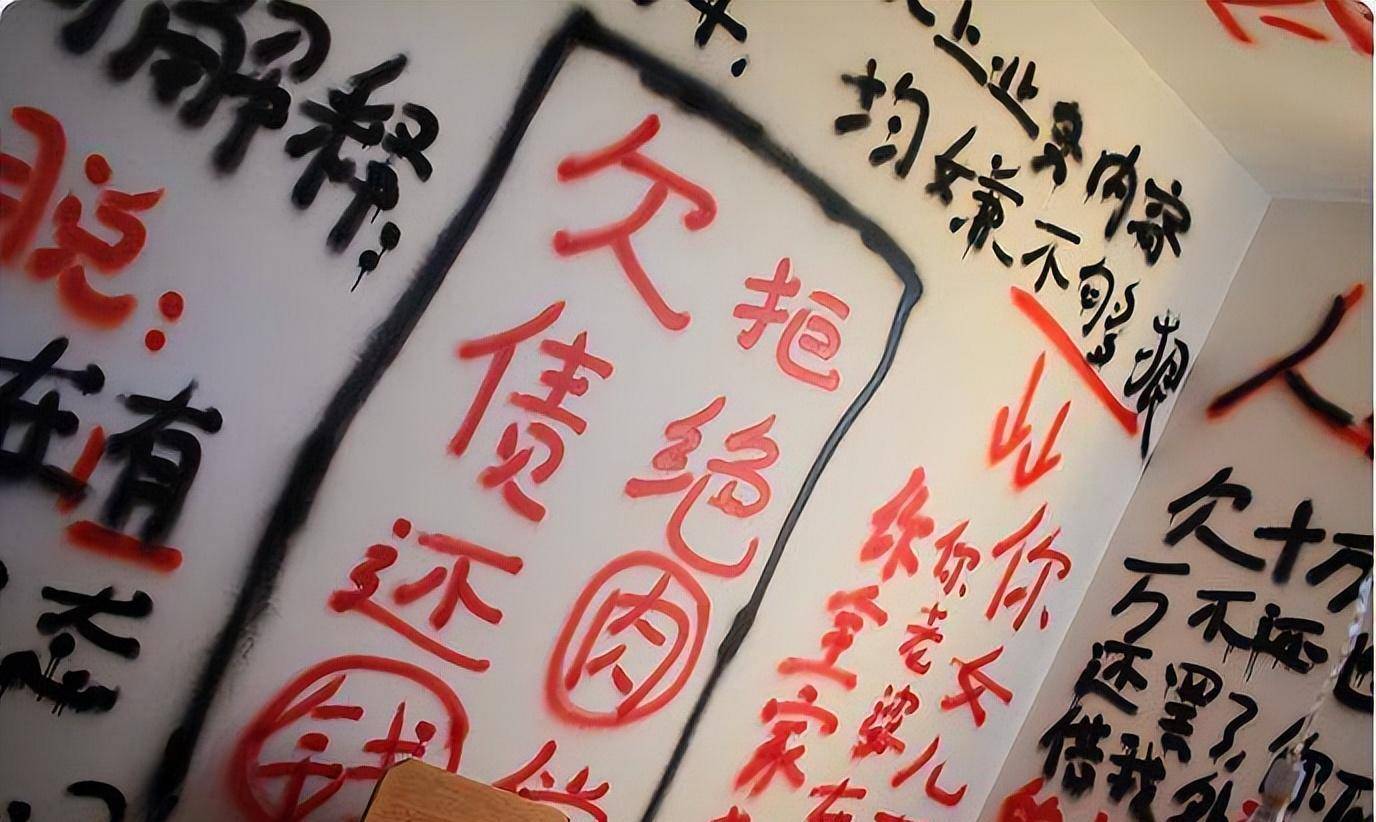 2014年50岁女富商发现银行漏洞，盗取银行5亿资金，最终结果如何