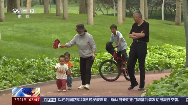 极易危及生命的热射病是如何产生的？如何预防？