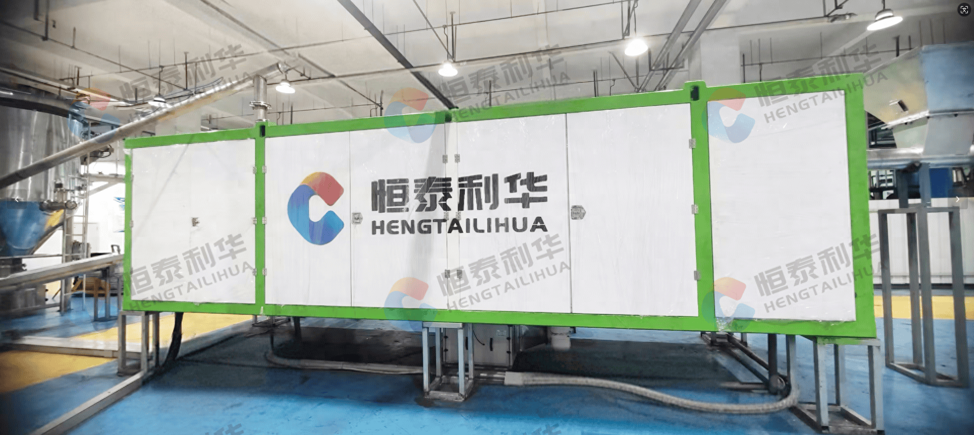 每年产生的大量废盐如何处理？