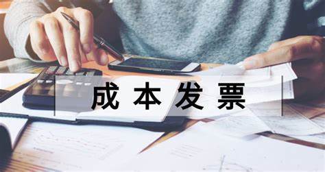 企业的成本漏洞是如何产生的？