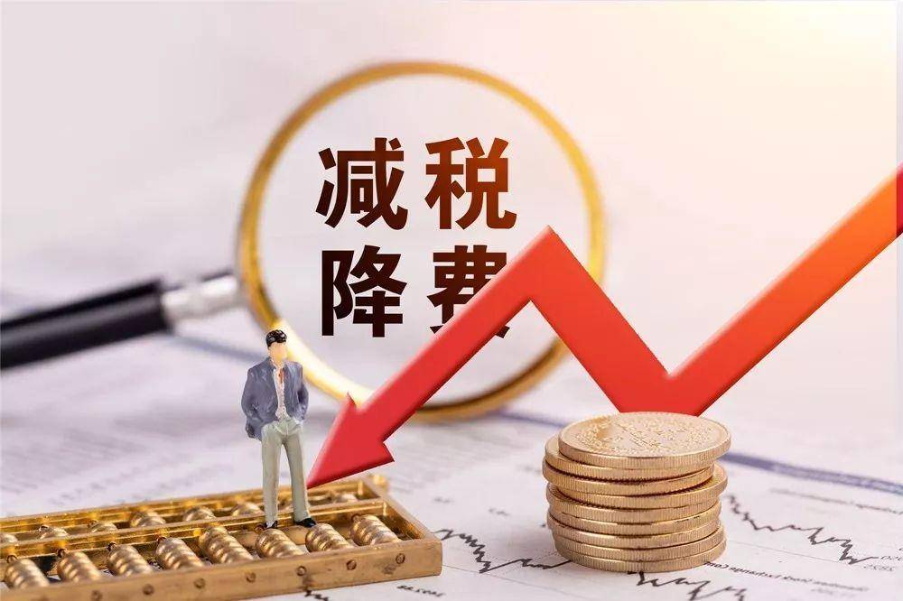 企业的成本漏洞是如何产生的？