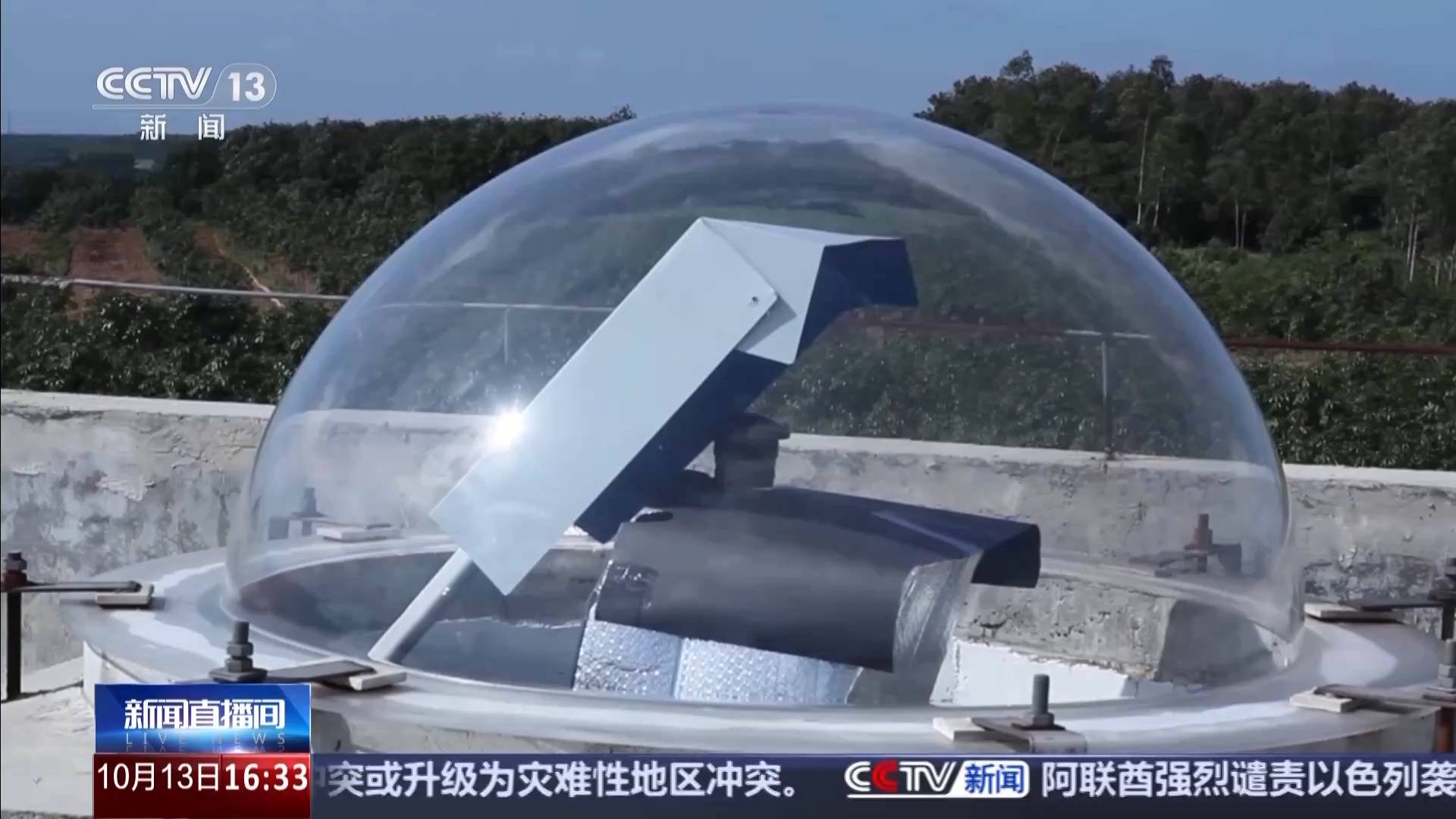 绚丽极光如何产生？还要从太阳活动说起