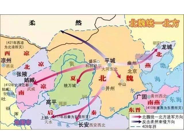 创立北周、隋唐的“关陇集团”是如何产生的？