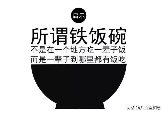 货币超发下的缺钱怪象：社会发化生的 5 个悄然变