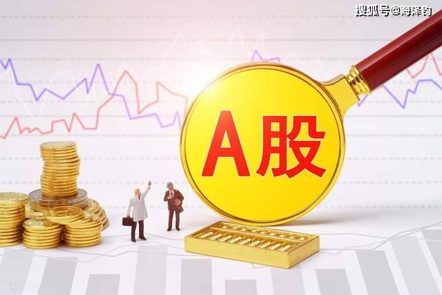 今天要为村长点赞，不管如何没开口子直接大肆IPO超发融资