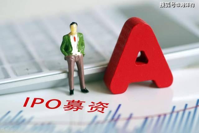 今天要为村长点赞，不管如何没开口子直接大肆IPO超发融资