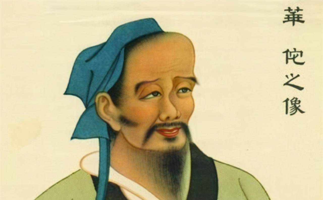古代战场的“医师”-军医是如何产生的？