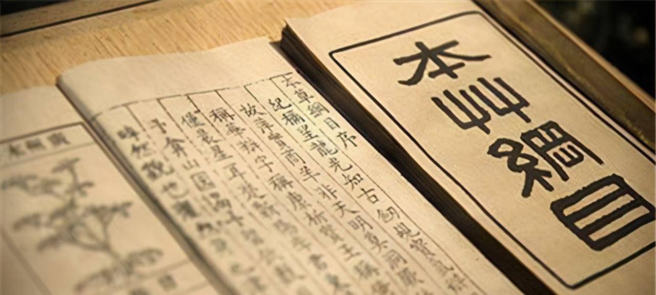古代战场的“医师”-军医是如何产生的？