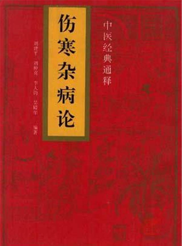 古代战场的“医师”-军医是如何产生的？