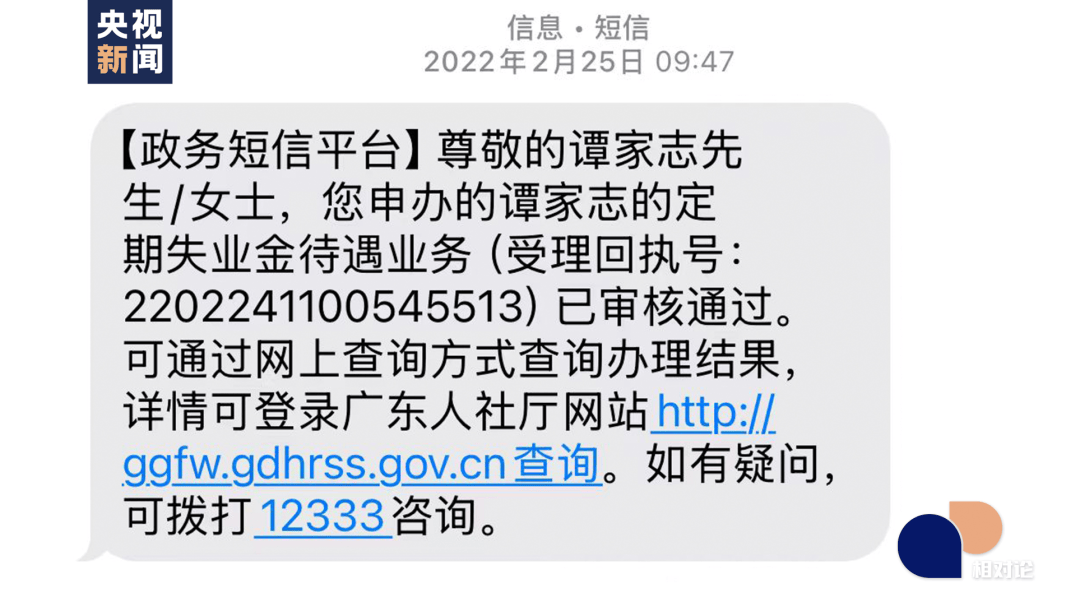 现实版凡人歌！人生中场，从菜市场重启