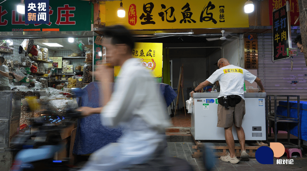 现实版凡人歌！人生中场，从菜市场重启