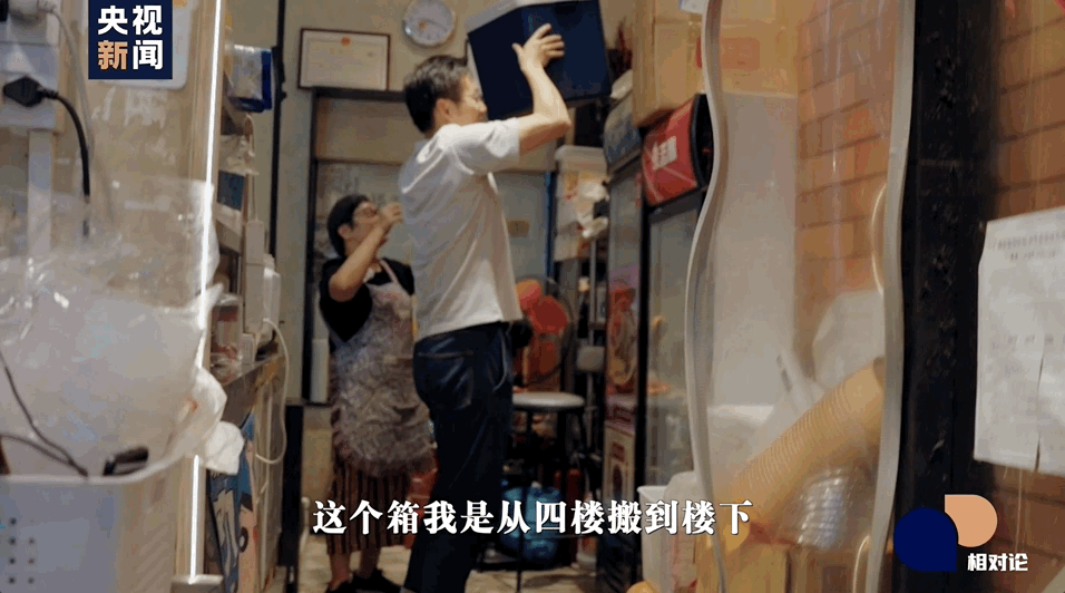 现实版凡人歌！人生中场，从菜市场重启