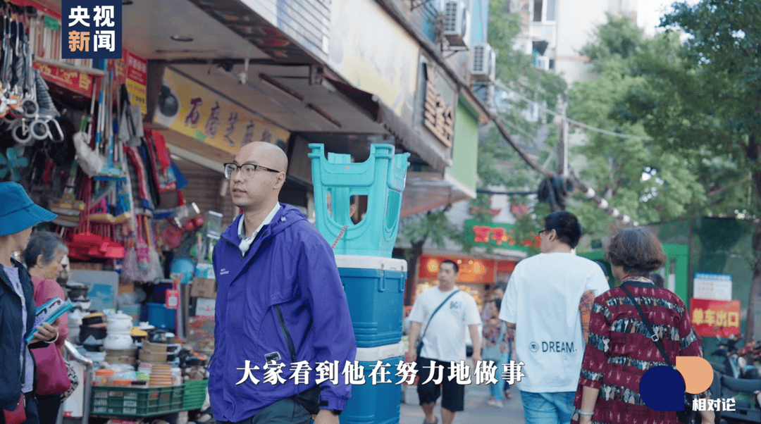 现实版凡人歌！人生中场，从菜市场重启