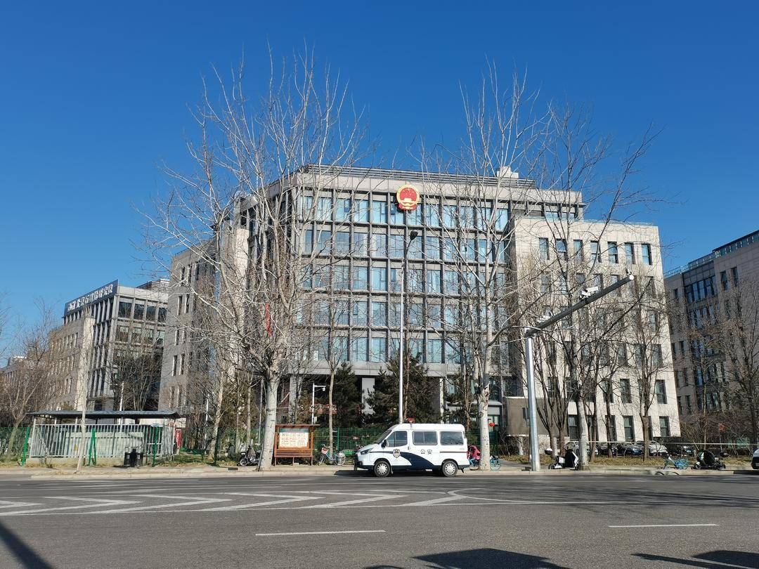 翟欣欣涉嫌敲诈勒索案一审庭审结束 苏享茂家属：庭审很顺利，她认罪认罚