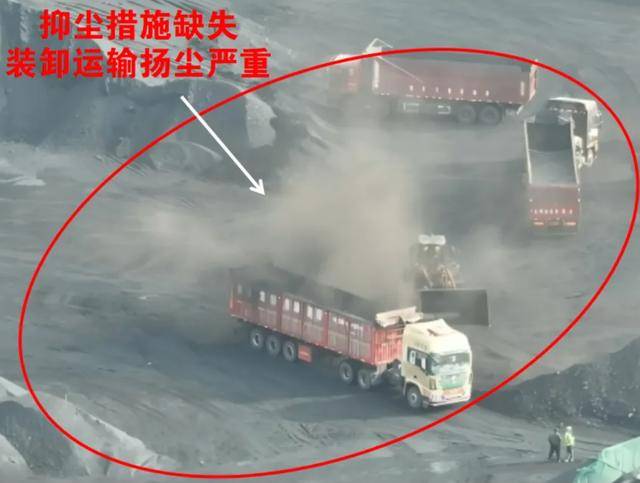 中央督察组点名乌海市：思想不重视，责任不落实，致使长时间内问题多发频发