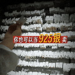 “一半以上是假的，甚至重金属含量超标”！长期接触或致癌