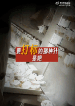 “一半以上是假的，甚至重金属含量超标”！长期接触或致癌