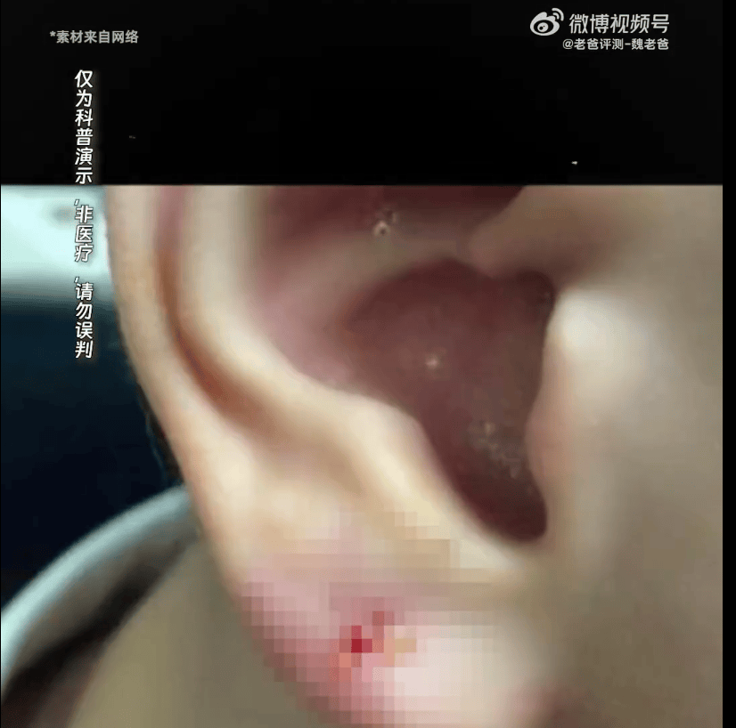 “一半以上是假的，甚至重金属含量超标”！长期接触或致癌