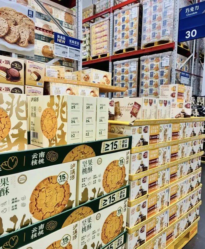 山姆上架好丽友为什么会挨骂？