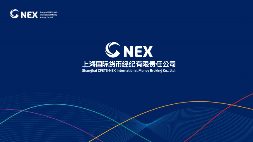 上海证券有限责任公司(上海证券有限责任公司高管名单)