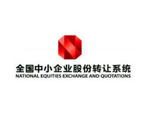 上海证券有限责任公司(上海证券有限责任公司高管名单)