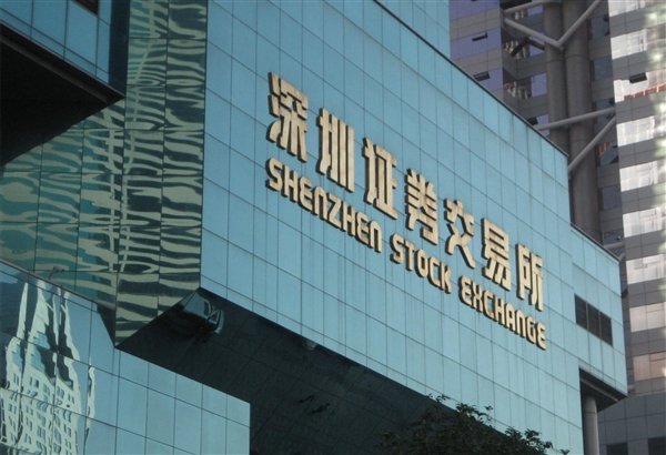 中国证券登记结算公司(中国证券结算登记中心官网)