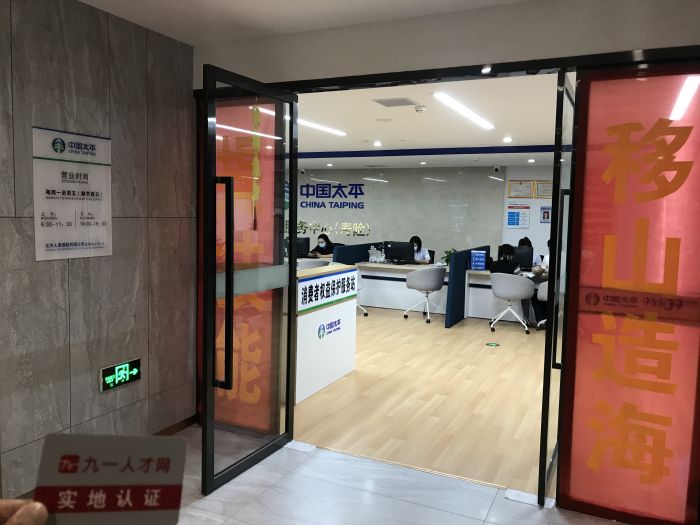 赣州证券(赣州证券公司)