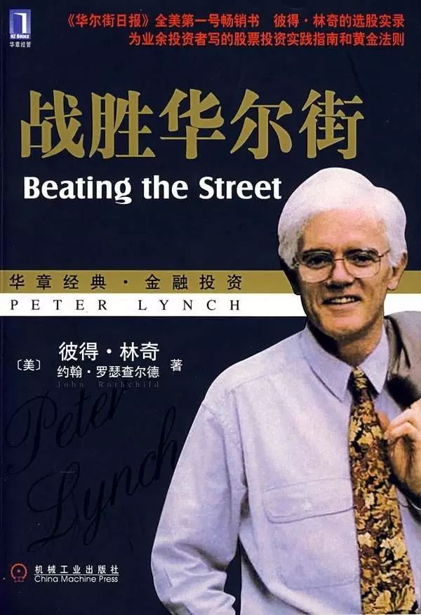 美国第一证券(美国第一证券交易所是什么)
