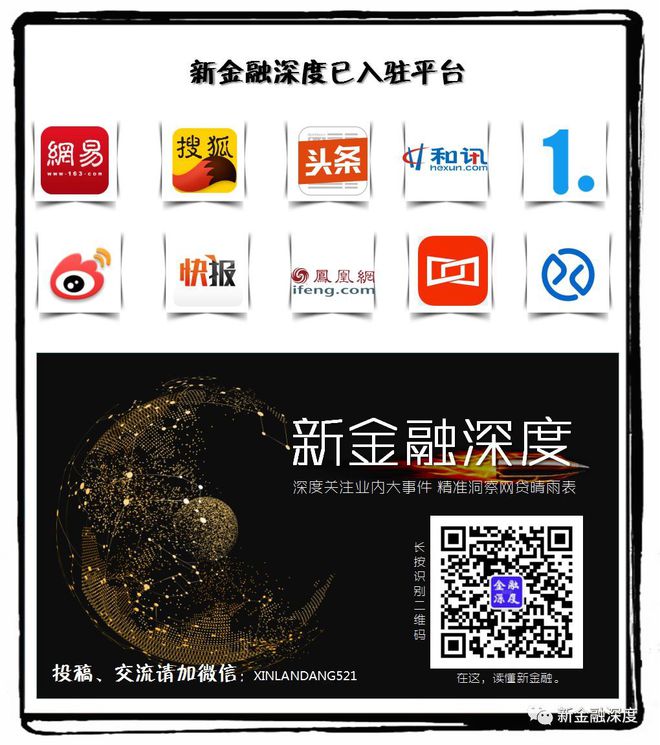 大同证券v6(大同证券的客服电话)